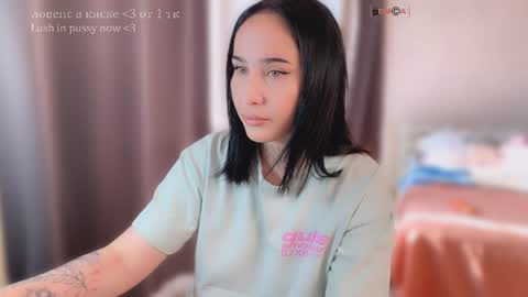 Snapshot of kissmenastya chatting on 07-24-26, 01:09 Nastya online show from 07-24-26, 01:09