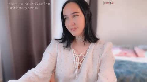 Snapshot of kissmenastya chatting on 07-25-26, 01:41 Nastya online show from 07-25-26, 01:41