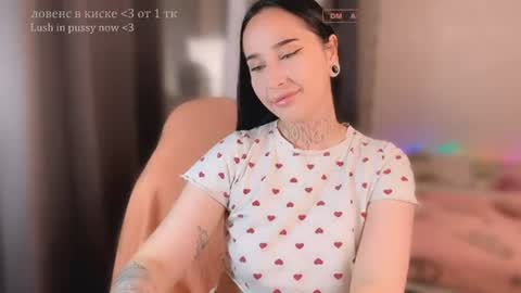 Snapshot of kissmenastya chatting on 07-30-26, 10:09 Nastya online show from 07-30-26, 10:09