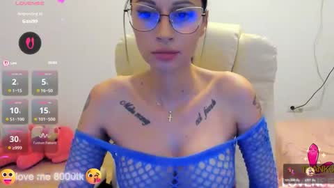kisssnicol online show from 10-19-25, 04:29