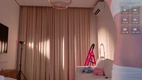 Aya   online show from 07-12-26, 04:42