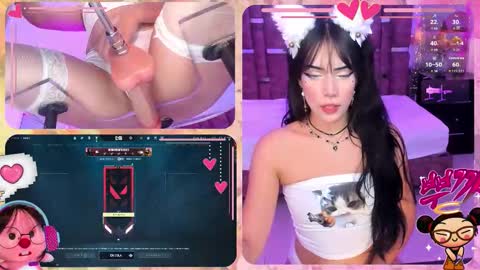 Eva  online show from 11-23-25, 02:50