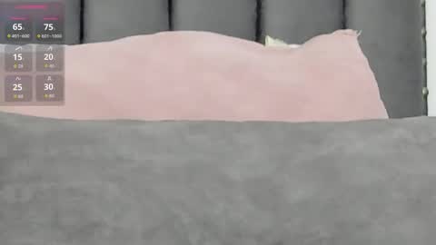 Snapshot of kitty_hot66 chatting on 11-26-25, 02:56 Katy online show from 11-26-25, 02:56