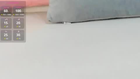 Katy online show from 04-23-26, 02:57