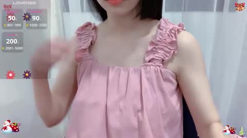 Snapshot of kiyoko_meiko chatting on 10-21-25, 02:56 kiyoko_meiko online show from 10-21-25, 02:56