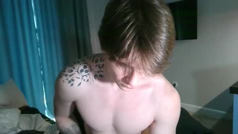 Adam online show from 03-16-26, 07:34