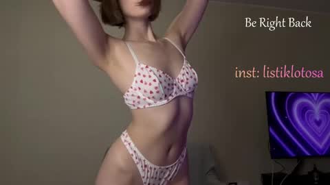 kokome21 online show from 04-11-26, 09:46