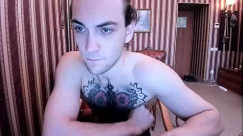 Snapshot of kolyakayne chatting on 07-02-26, 03:23 Kolya Kayne online show from 07-02-26, 03:23