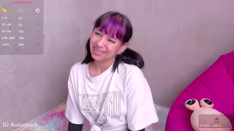 Snapshot of komatsu_ chatting on 12-02-25, 06:47 Komatsu Lilith online show from 12-02-25, 06:47