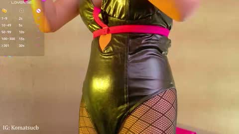  Komatsu Lilith online show from 02-17-26, 06:58