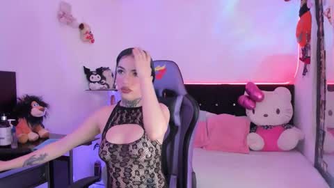 konan_atsuko1 online show from 12-20-25, 12:45