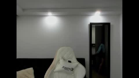 Julieta online show from 01-16-25, 04:38