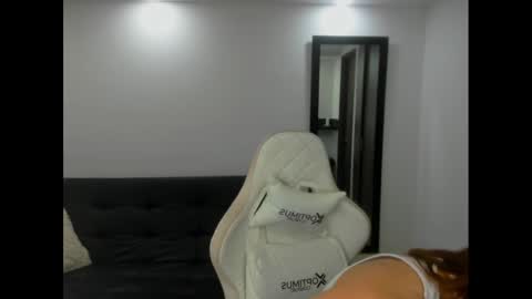 Julieta online show from 02-12-25, 06:08