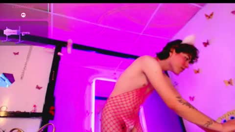 Koral online show from 01-14-26, 12:05