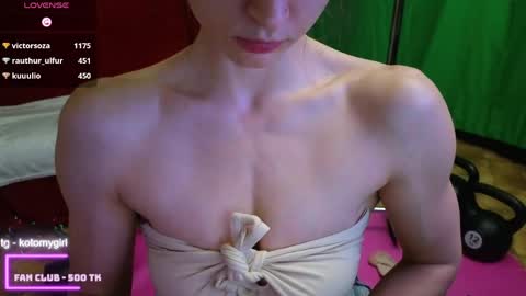 Gal online show from 05-02-26, 07:19