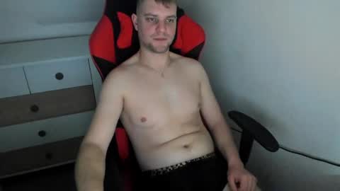 Snapshot of kozik1992 chatting on 01-11-25, 06:03 Bartek online show from 01-11-25, 06:03