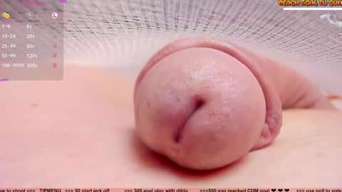 Petra online show from 03-12-25, 07:38