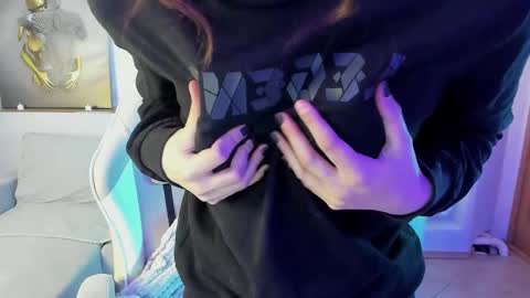 krisdoeil online show from 12-17-25, 02:28