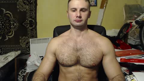 Snapshot of ksanderua chatting on 12-13-24, 04:49 ksanderua online show from 12-13-24, 04:49