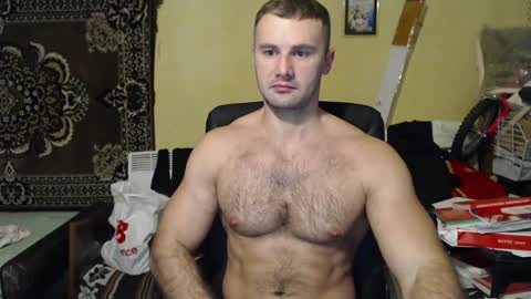 Snapshot of ksanderua chatting on 12-16-24, 12:26 ksanderua online show from 12-16-24, 12:26