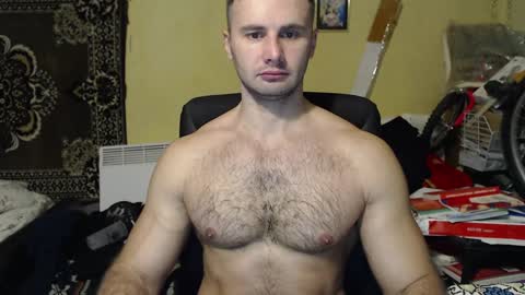 Snapshot of ksanderua chatting on 12-16-24, 11:44 ksanderua online show from 12-16-24, 11:44