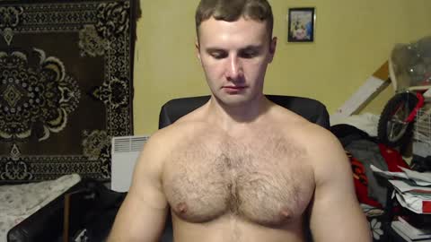 Snapshot of ksanderua chatting on 12-21-24, 07:38 ksanderua online show from 12-21-24, 07:38