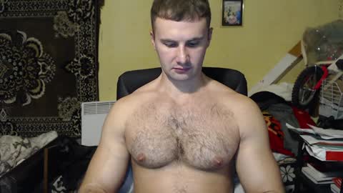 Snapshot of ksanderua chatting on 12-21-24, 11:56 ksanderua online show from 12-21-24, 11:56