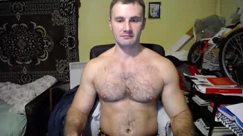 Snapshot of ksanderua chatting on 12-24-24, 05:44 ksanderua online show from 12-24-24, 05:44