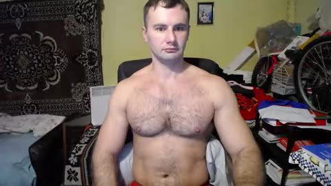 Snapshot of ksanderua chatting on 01-01-25, 07:09 ksanderua online show from 01-01-25, 07:09