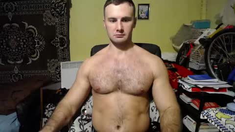 Snapshot of ksanderua chatting on 01-12-25, 05:11 ksanderua online show from 01-12-25, 05:11