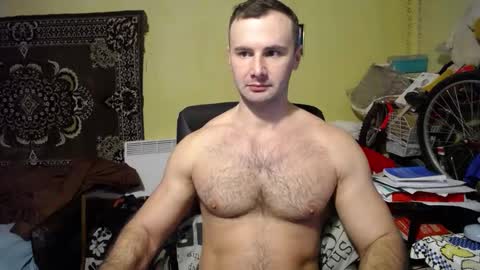 Snapshot of ksanderua chatting on 01-13-25, 09:52 ksanderua online show from 01-13-25, 09:52