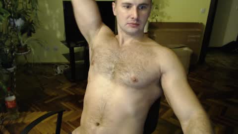 Snapshot of ksanderua chatting on 02-02-25, 04:22 ksanderua online show from 02-02-25, 04:22