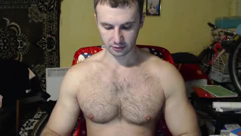 Snapshot of ksanderua chatting on 02-20-25, 06:39 ksanderua online show from 02-20-25, 06:39