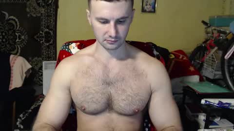 Snapshot of ksanderua chatting on 03-06-25, 05:57 ksanderua online show from 03-06-25, 05:57