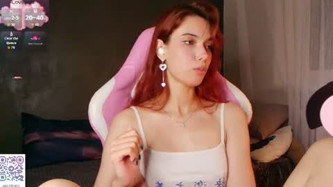kudemeows online show from 07-06-26, 06:54