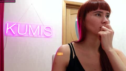 kumisgo online show from 11-28-25, 01:52