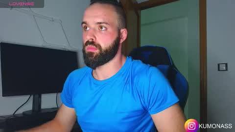 kumonass online show from 10-27-25, 07:07