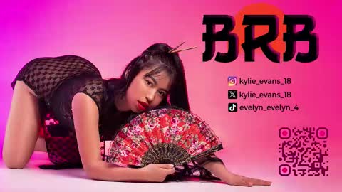 Snapshot of kylie_evans_18 chatting on 02-25-26, 08:18 Kylie online show from 02-25-26, 08:18