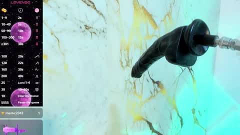 AMAZONA  online show from 12-16-25, 07:41