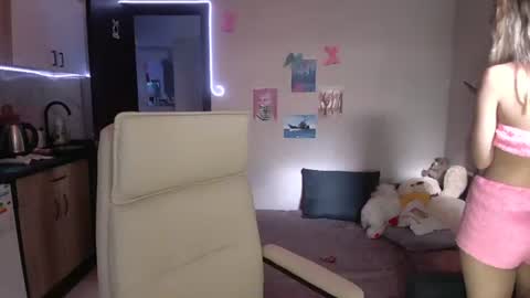 Snapshot of lady_smile69 chatting on 11-23-25, 08:14 lady_smile69 online show from 11-23-25, 08:14