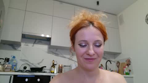 Sima Ladybigsmile online show from 01-31-26, 07:11