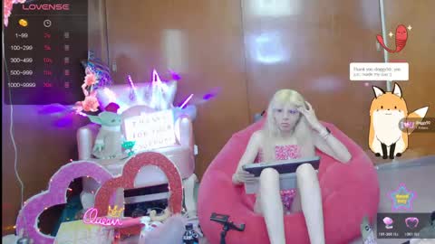 Skinnygirl online show from 04-27-26, 11:25