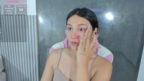 Lana online show from 03-22-26, 08:01