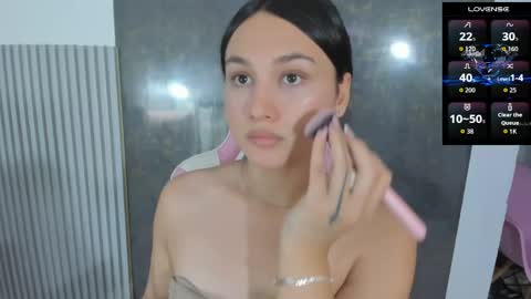 Lana online show from 04-12-26, 07:41