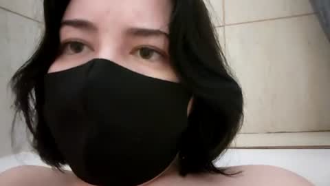 Lana rei online show from 07-16-26, 11:22