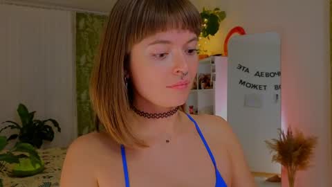 Lana online show from 01-25-25, 07:39