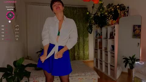 Lana online show from 11-08-25, 02:28