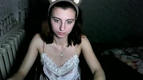 Snapshot of lanabeils chatting on 11-30-25, 08:24 Lana online show from 11-30-25, 08:24