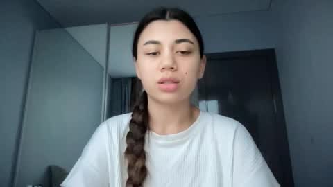 Lana online show from 11-28-25, 01:36