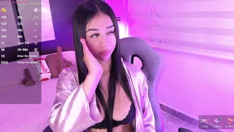 Snapshot of lanna_as chatting on 05-23-26, 04:18 lanna_as online show from 05-23-26, 04:18